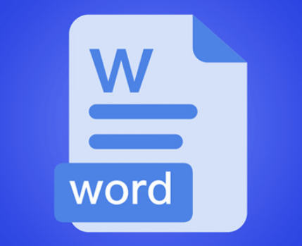 Word文档编辑技巧：如何将一页内容迁移至另一个文档