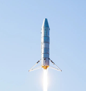 火箭首次采用曲线头锥：开启航天新篇章