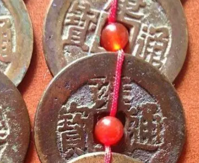 The mystery of ancient lucky money: the transmission of talismans