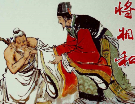 廉颇负荆请罪：一则展现谦逊与宽恕的历史佳话