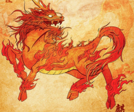 五大麒麟：神秘传说与力量之源