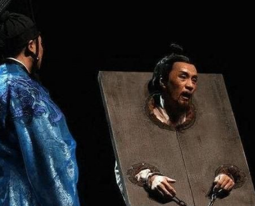 古代刑罚的残酷性：了解腐刑