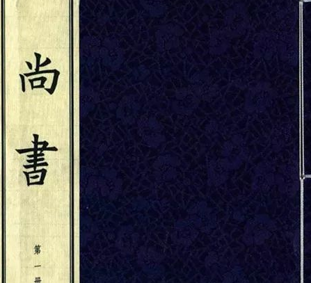 探索中国现存最古老的书籍及其价值和意义