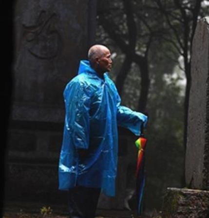 守护历史的影子：清朝亡后的守陵人