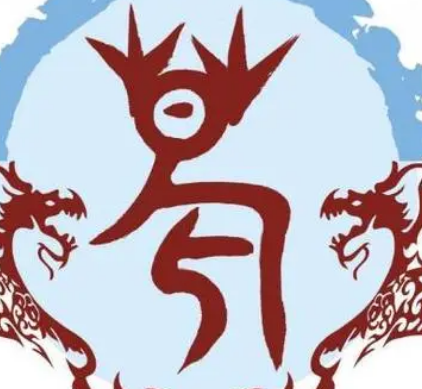 葛姓祖先的发源地探索