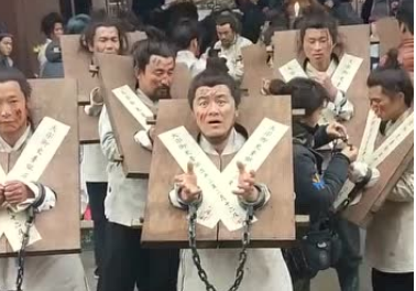 古代死刑的种类:揭示历史的残酷与反思