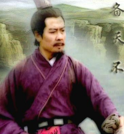 Five top talents missed by Liu Bei in his lifetime