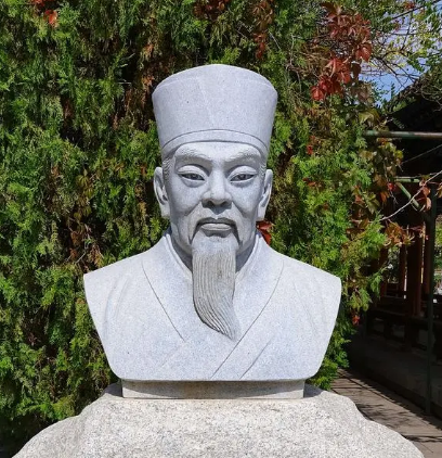 Shen Kuo: A Great Scientist and UFO Explorer of the Song Dynasty
