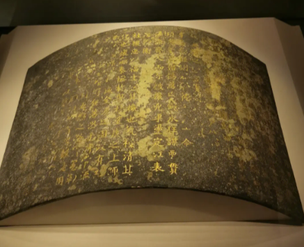 古代的免死金牌：丹书铁券的真实力量