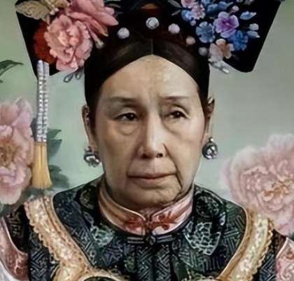 揭秘慈禧后代的生活与财富