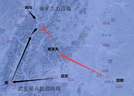 赵奢：阏与之战的传奇将军