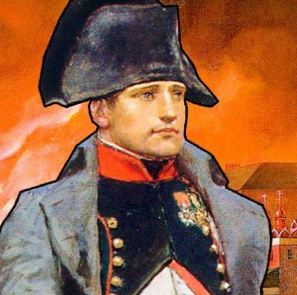 拿破仑为何未能征服俄罗斯？