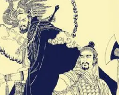 皋的身份之谜：他是谁的儿子？
