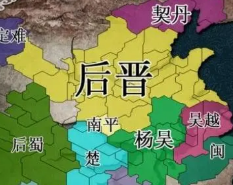 历史的脚步：从后晋到后汉的过渡