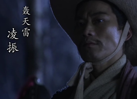 水浒传中的凌振：火炮高手的荣与悲