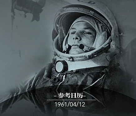 探索未来：第三次科技革命的特征与影响