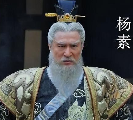 杨素之死：历史的悲剧