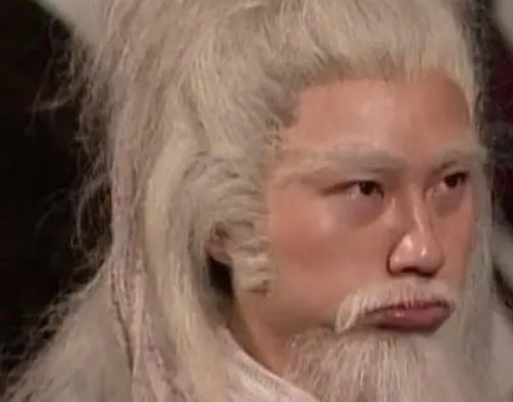 周伯通的武功与性格