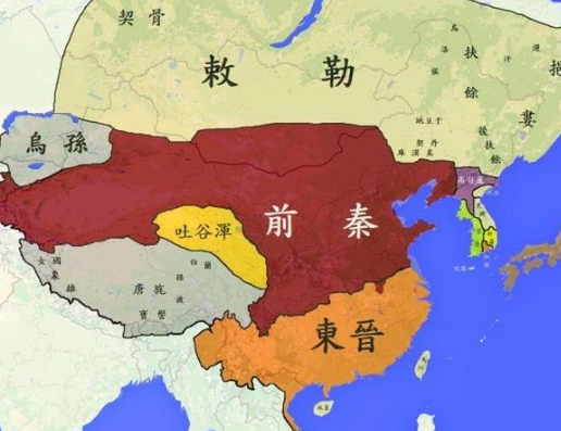 前秦的强盛及其历史影响