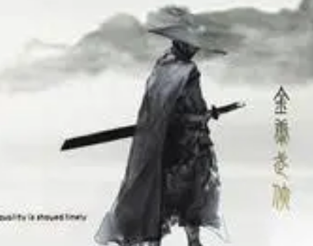 金庸笔下的英雄谱系