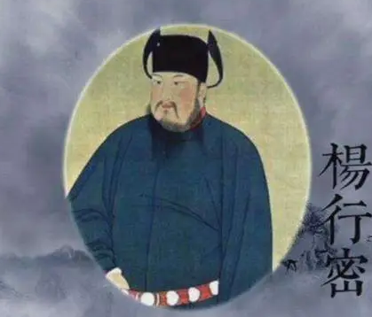 杨行密与南唐的纠葛：政治婚姻背后的权力游戏