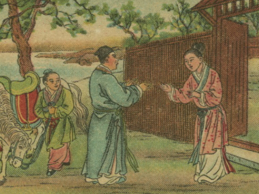 罗伦还钏：一段诚信与道义的佳话