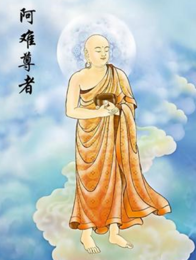 阿难：读作“nuo”还是“nan”？