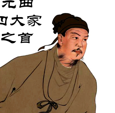 关汉卿铜豌豆的传奇