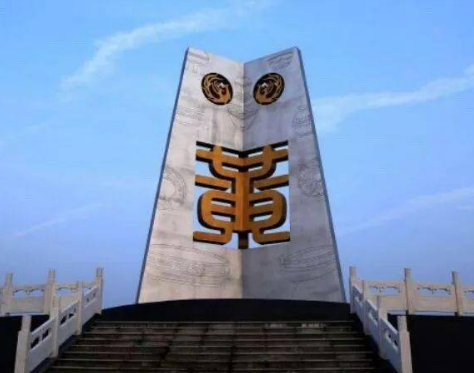 古代中国的方国：黄国的建立与历史