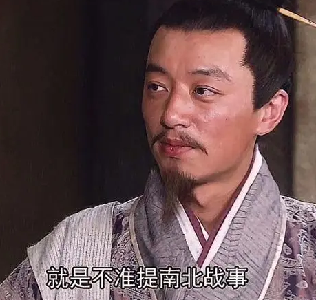 蒋干：三国时期的智者与谜团