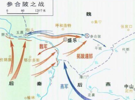 参合陂之战：兵力悬殊的较量