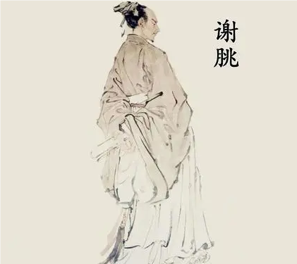 解读谢朓的正确发音与文学地位