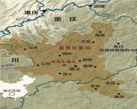 追溯历史的足迹：明朝播州与现代的地理对应