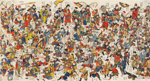 历史与传说的交织：探究梁山一百零八好汉的真实性