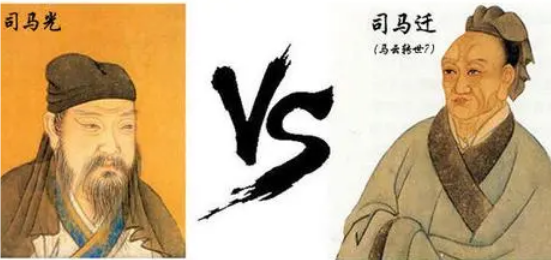 文史巨匠：两司马的传奇人生