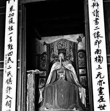 薛瑄与孔庙：探讨明代儒学大师在孔庙中的地位