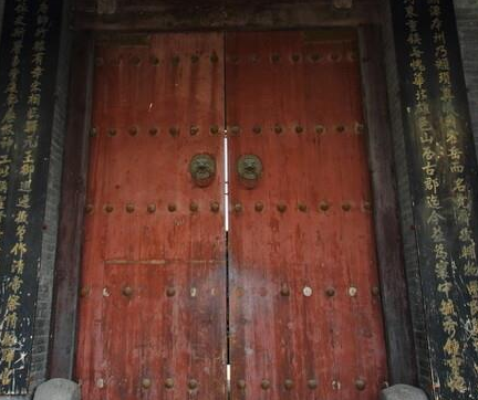 宗人府圈禁--清朝失势贵族的待遇解析