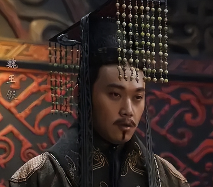 魏王假：历史迷雾中的魏国君主