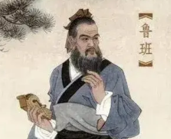 匠心独运：鲁班的众多发明与贡献