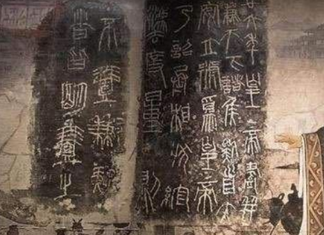 秦朝的文字统一与小篆的创立