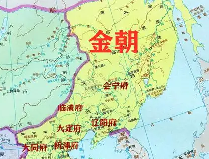 金朝的统治族群：汉人还是女真人？