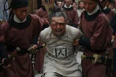 明朝四大奇案探析