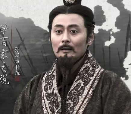 探索历史人物：秦国的甘茂及其影响力