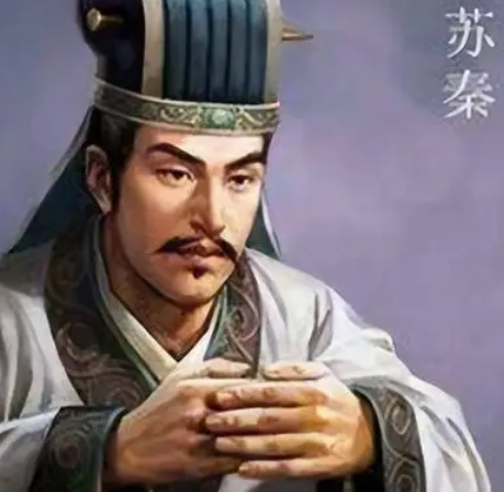 苏秦：纵横家的智慧与争议