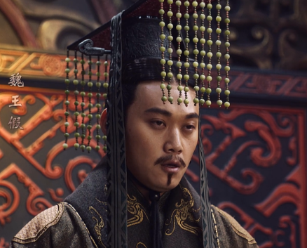 历史评判：魏王假的统治及其影响