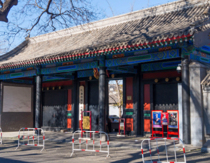 门下省的权力与驳回圣旨的可能性