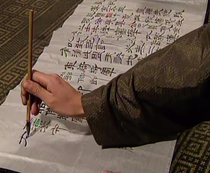 汉献帝三次禅让诏书：皇权衰落与王朝更迭的历史见证