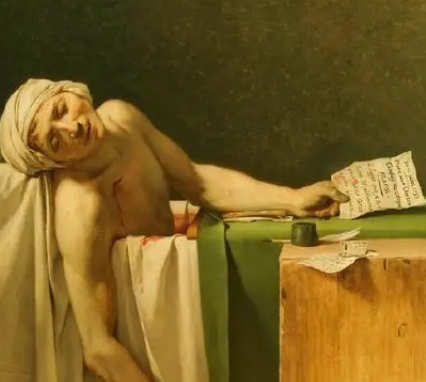 马拉之死背后的三个骗局