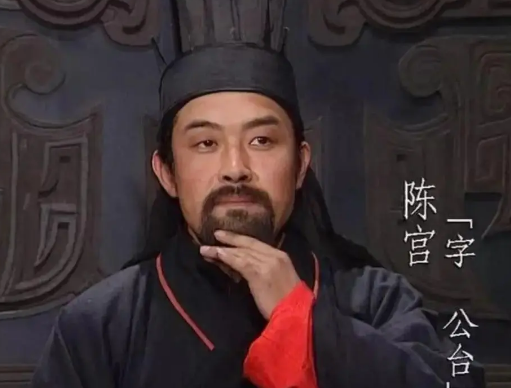 三国顶级谋士阵营中陈宫的缺失