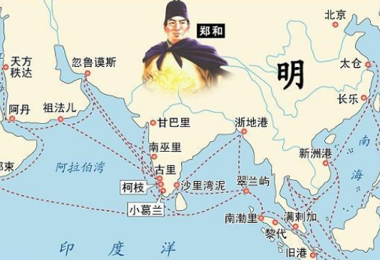 郑和下西洋：起点之谜与太仓刘家岗的关联